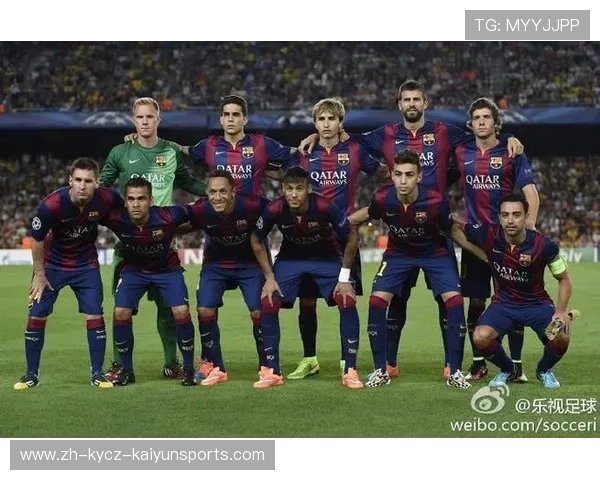 欧冠决赛录像在线观看指南（乐视平台版）