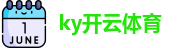 ky